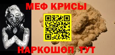героин Пенза