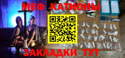 MDMA Первоуральск