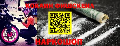 скорость Партизанск
