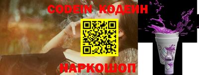 героин Пенза