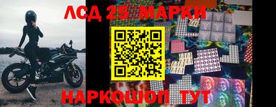 героин Пенза