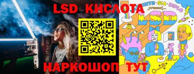 скорость Партизанск