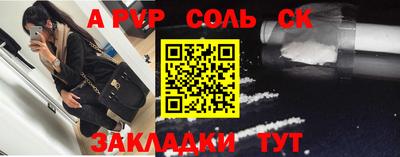 MDMA Первоуральск
