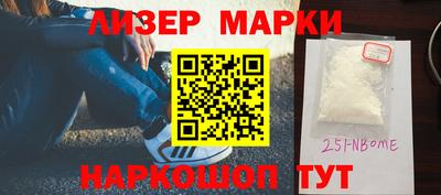 скорость Партизанск
