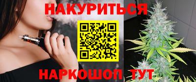 MDMA Первоуральск