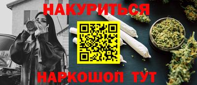 героин Пенза