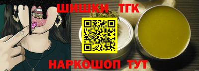 героин Пенза