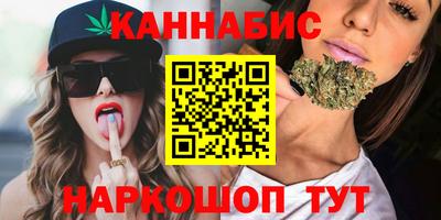 скорость Партизанск