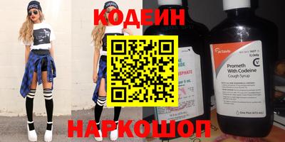 MDMA Первоуральск
