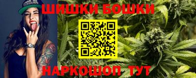 скорость Партизанск