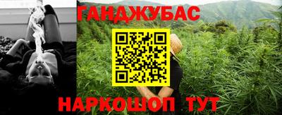 героин Пенза