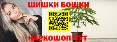 героин Пенза