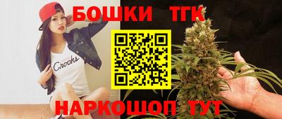 героин Пенза