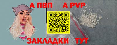 MDMA Первоуральск