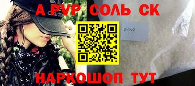 MDMA Первоуральск