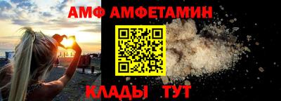 героин Пенза