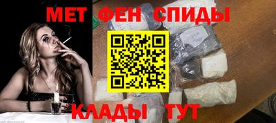 героин Пенза