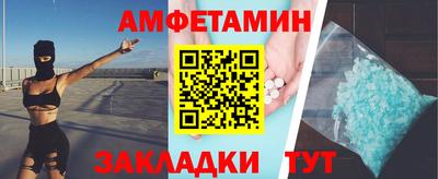 героин Пенза