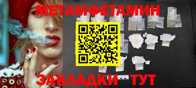 героин Пенза
