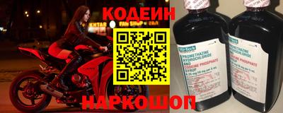 MDMA Первоуральск