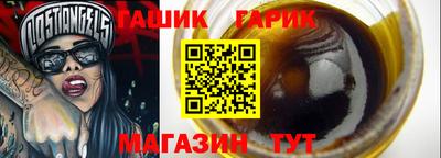 скорость Партизанск