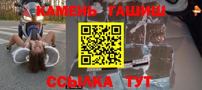 MDMA Первоуральск