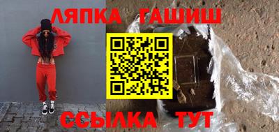 героин Пенза