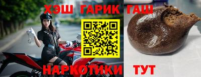 скорость Партизанск