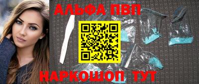 MDMA Первоуральск
