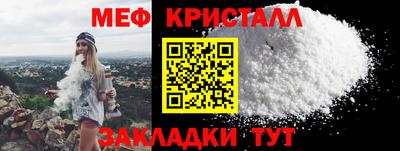 MDMA Первоуральск