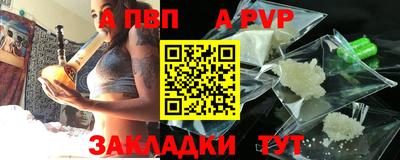 героин Пенза