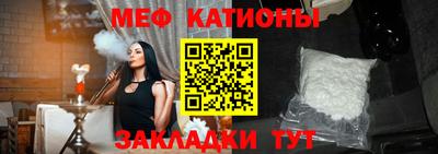 скорость Партизанск