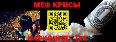 MDMA Первоуральск