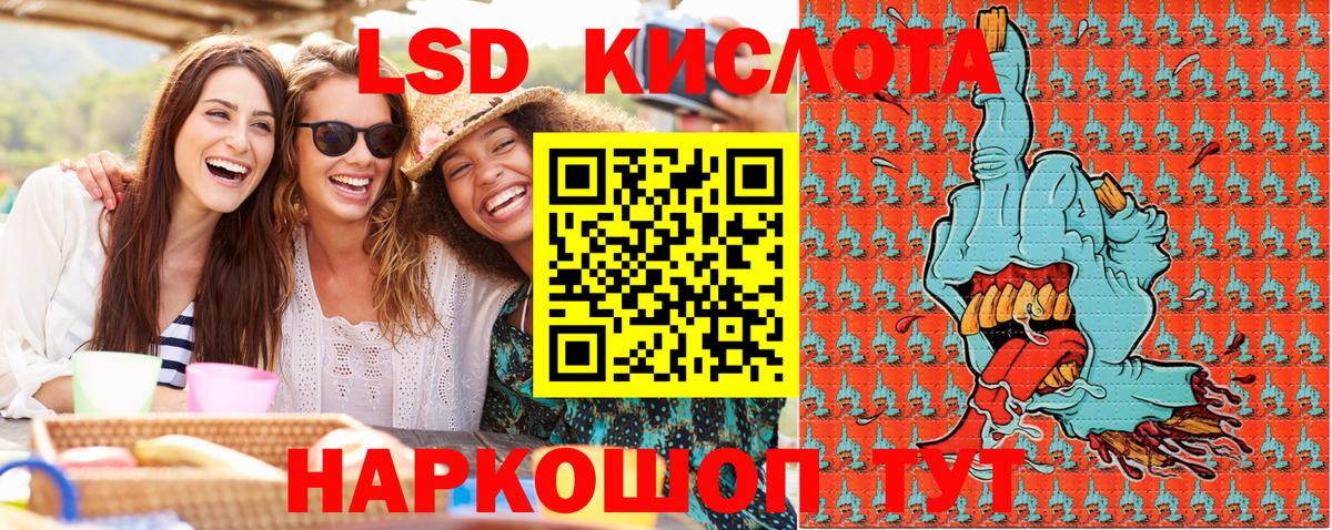 Марки N-bome 1,5мг  Вход с VPN  Марки 25I-NBOMe  как найти закладки  Саранск 